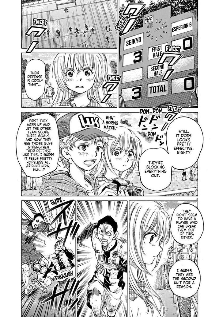 Ao Ashi, Chapter 49 image 03